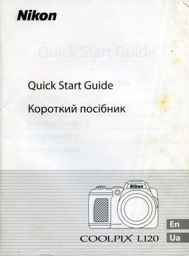 Nikon coolpix l120 - nikon,