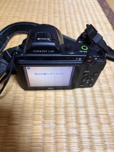 Nikon coolpix l120 fotocamera - nikon,